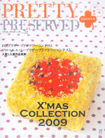 PRETTY PRESERVED Vol.22